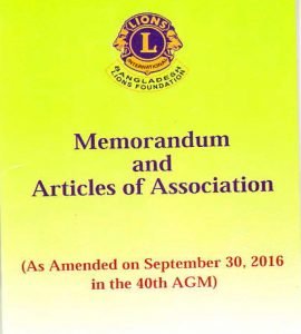 Sample_Memorandum AoA_ Bangladesh