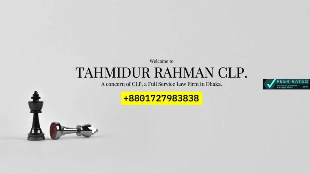 Best Law Firm in Dhaka Bangladesh Best Law Firm in Dhaka Bangladesh