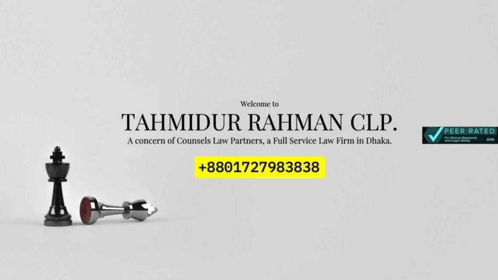 Best-Full-Service-Law-Firm-in-Dhaka-min-2 Tahmidur Rahman|TRW- Law Firm in Dhaka