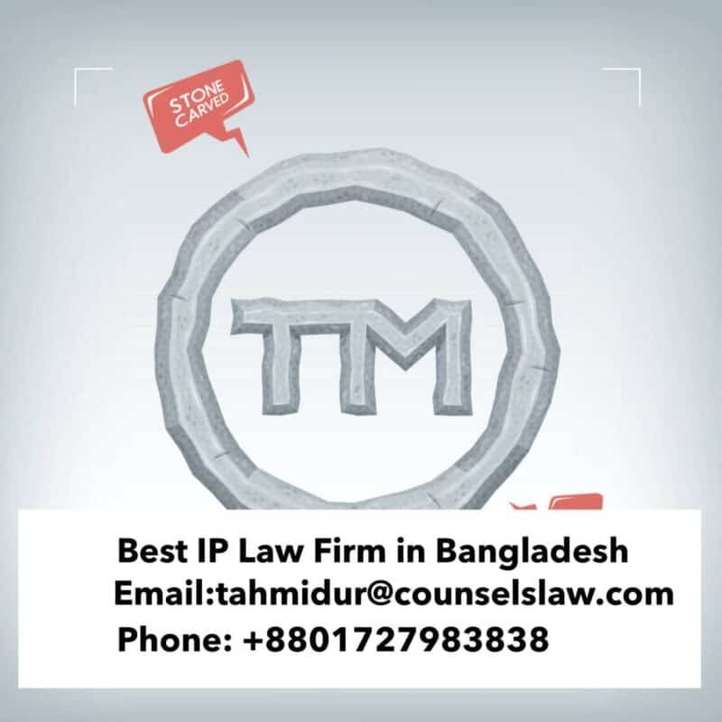 Trademark Registration in Bangladesh_trademark renewal in Bangladesh law firm Trademark Registration in Bangladesh_trademark renewal in Bangladesh law firm