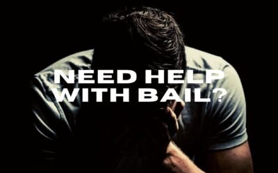 আগাম জামিন কীভাবে নেবেন ২০২৪ সালে